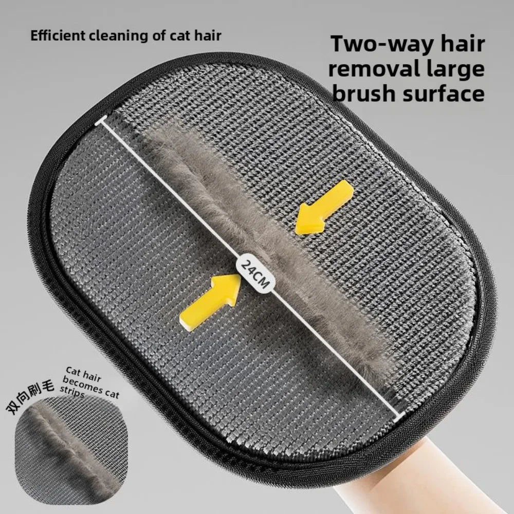 PetCare SmoothGlove