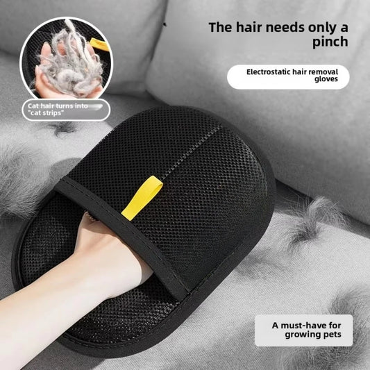 PetCare SmoothGlove